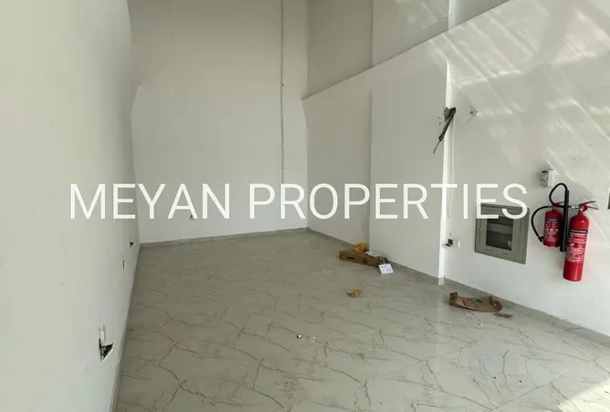 145542480 - Property Image 2