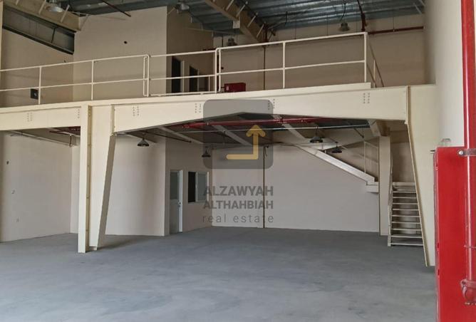 16286632 - صورة العقار 3