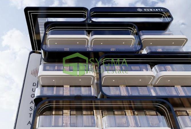 75029488 - صورة العقار 2