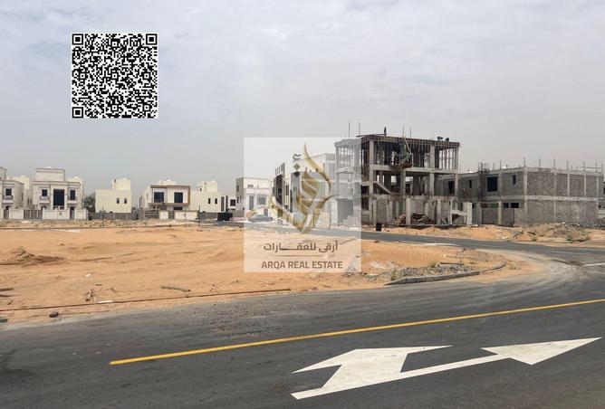 74632328 - صورة العقار 3