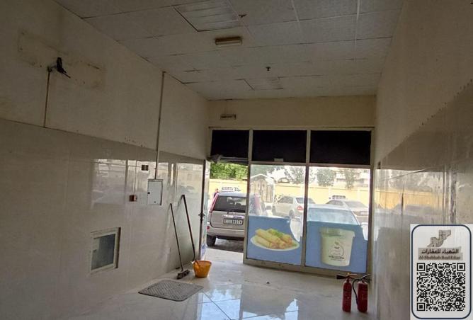 55346699 - Property Image 3