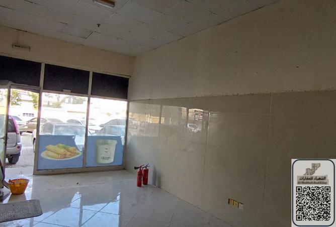 55346699 - Property Image 2