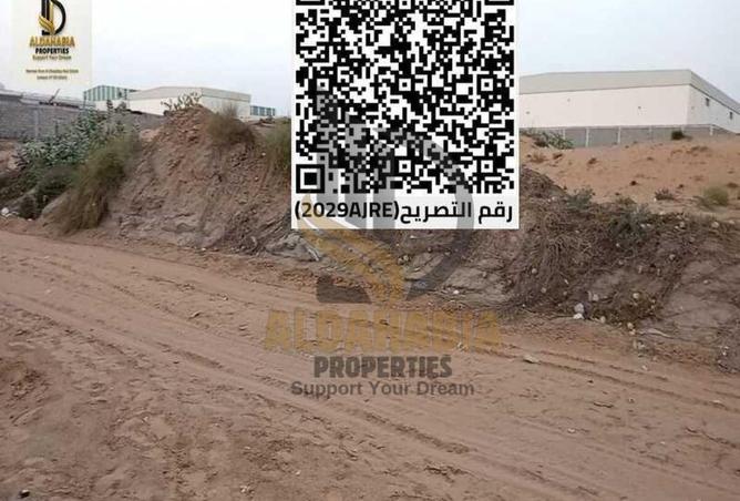 16206802 - صورة العقار 3