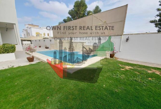 77398593 - صورة العقار 2