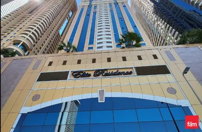 شقة - 2 غرف نوم - 2 حمامات للبيع في مساكن النخبة - دبي مارينا - دبي