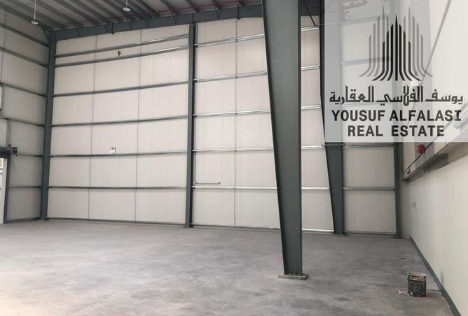 16302724 - Property Image 2