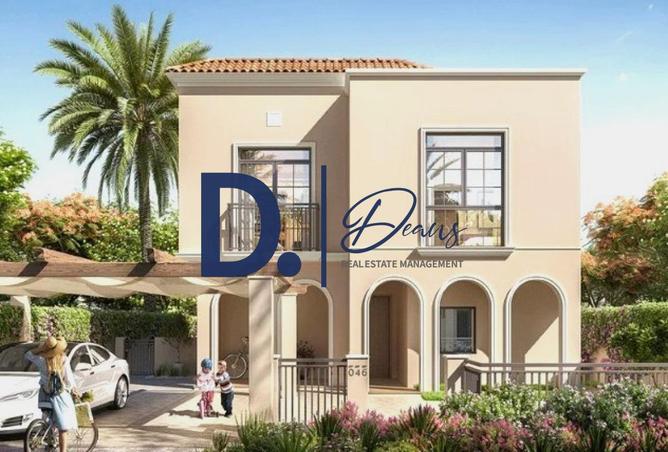 16271630 - الصورة الرئيسية للعقار