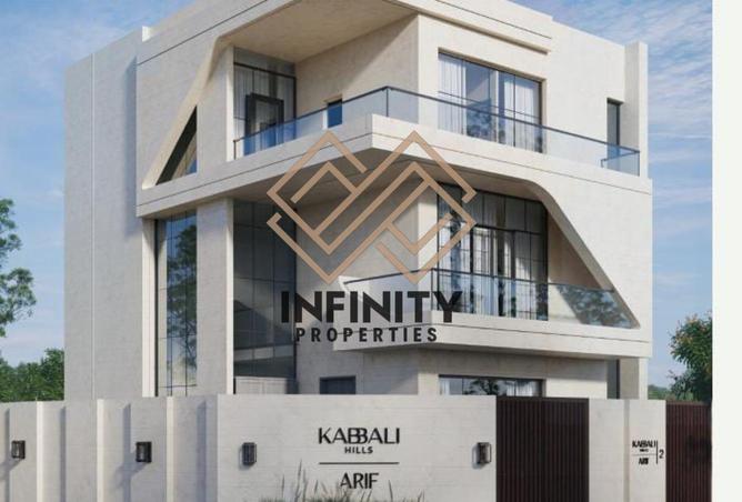 58569341 - Property Image 3