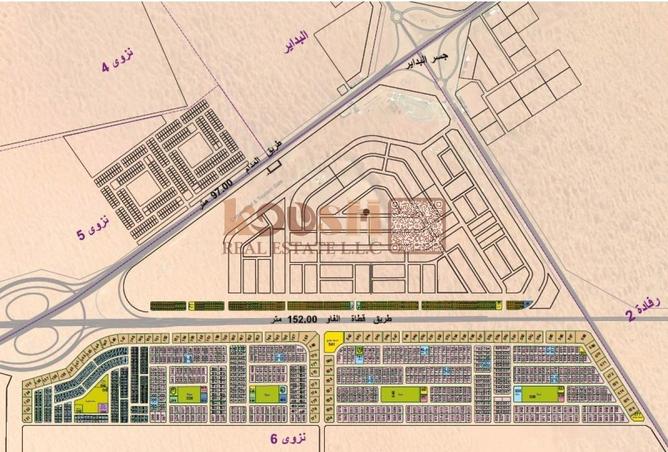 16205668 - صورة العقار 2