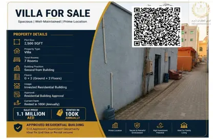 Villa - 7 Bedrooms - 5 Bathrooms for sale in Al Nakheel - Ajman Downtown - Ajman Villa - 7 Bedrooms - 5 Bathrooms for sale in Al Nakheel - Ajman Downtown - Ajman