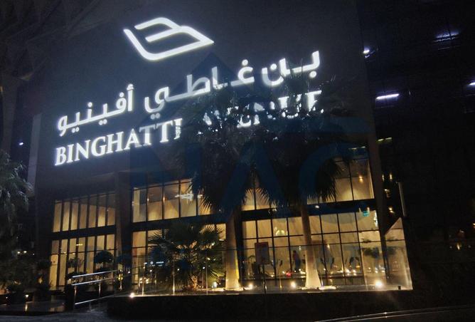 81129425 - Property Main Image