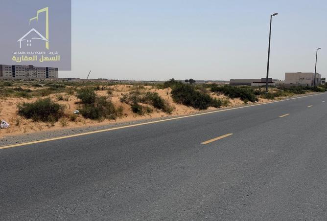 87040718 - صورة العقار 2