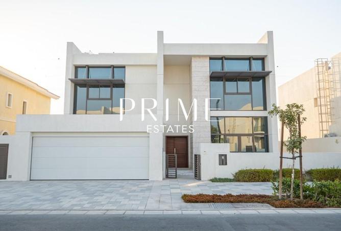 16255343 - الصورة الرئيسية للعقار