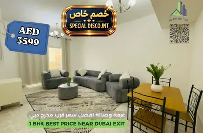 Apartment - 1 Bedroom - 2 Bathrooms for rent in Al Jawhara Building - Al Rawda 3 - Al Rawda - Ajman Apartment - 1 Bedroom - 2 Bathrooms for rent in Al Jawhara Building - Al Rawda 3 - Al Rawda - Ajman