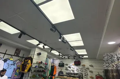 Shop - Studio for sale in Geepas Building 3 - Al Rashidiya 2 - Al Rashidiya - Ajman