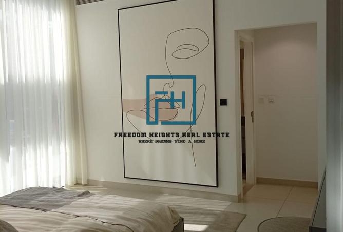 98252387 - صورة العقار 2