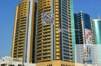 Apartment - 1 Bedroom - 2 Bathrooms for sale in Horizon Towers - Ajman Downtown - Ajman