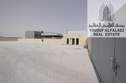 Land - Studio for rent in Al Sajaa S - Al Sajaa - Sharjah