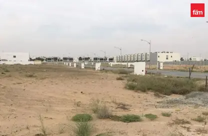Land - Studio for sale in Hawthorn - Damac Hills 2 - Dubai Land - Studio for sale in Hawthorn - Damac Hills 2 - Dubai