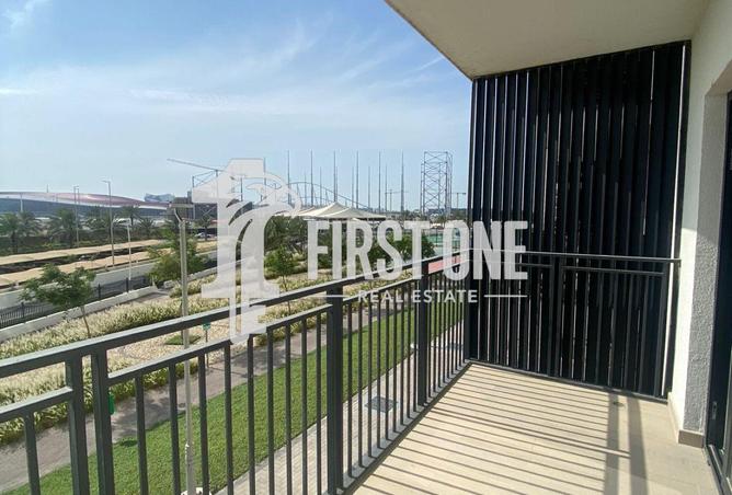 83239794 - صورة العقار 2