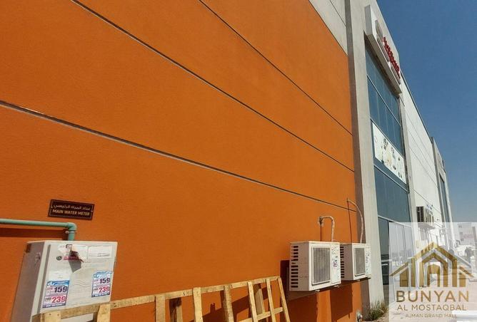 78596325 - صورة العقار 2