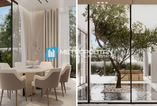 54930087 - صورة العقار 3