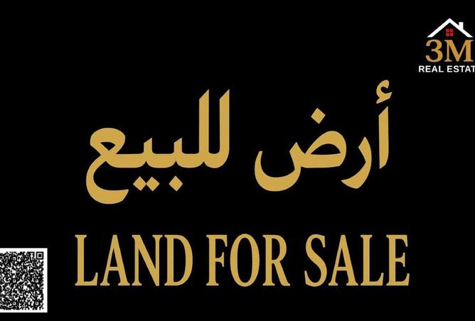 16265489 - Property Image 2