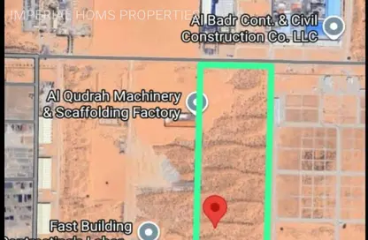 Land - Studio for rent in Ali Mousa Building - Al Sajaa Industrial - Al Sajaa - Sharjah