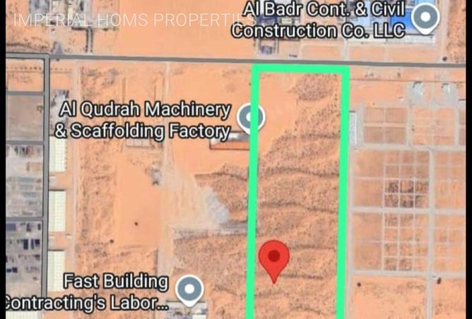 80271199 - Property Image 2