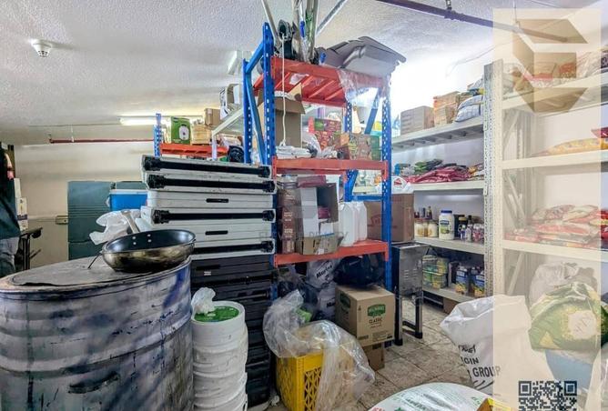 58959521 - صورة العقار 3