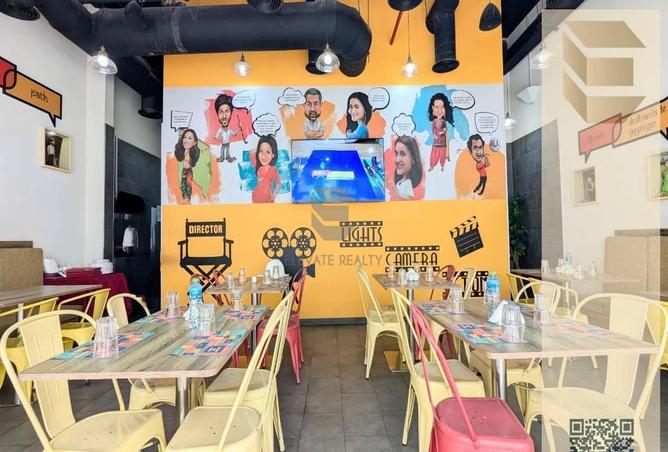 58959521 - صورة العقار 2