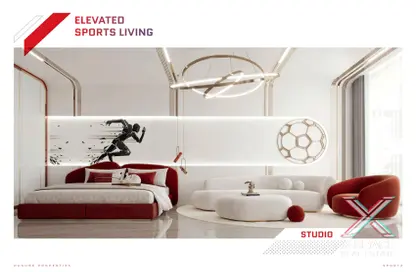 شقة - 2 غرف نوم - 2 حمامات للبيع في سبورتز من دانوب - مدينة دبي الرياضية - دبي