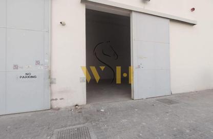 Warehouse - Studio - 1 Bathroom for rent in Al Naemiya Tower 1 - Al Naemiya Towers - Al Nuaimiya - Ajman