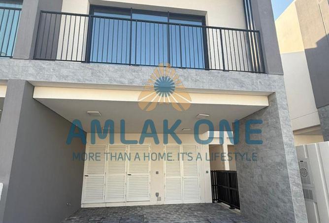 16288624 - صورة العقار 2