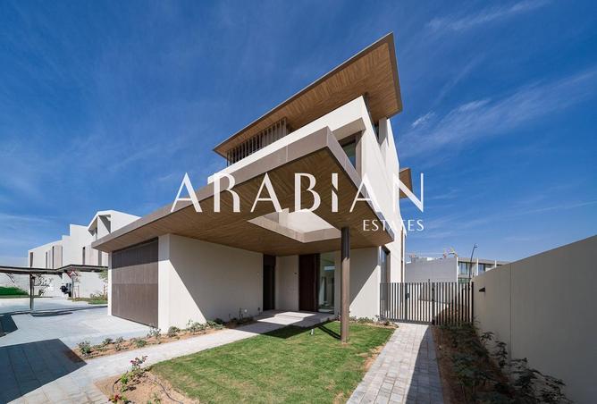 16311874 - صورة العقار 3