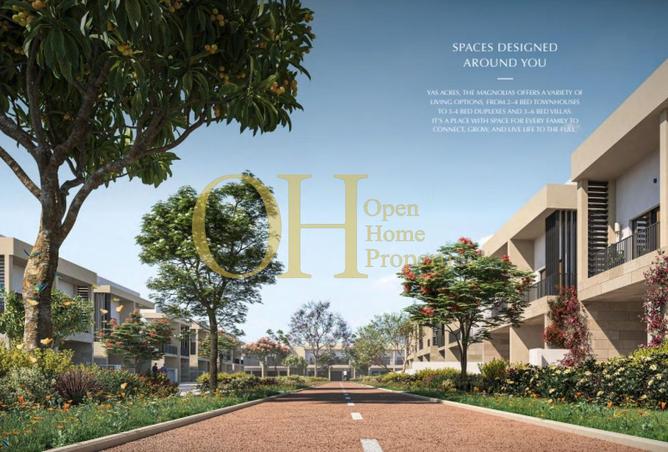 16028137 - صورة العقار 3