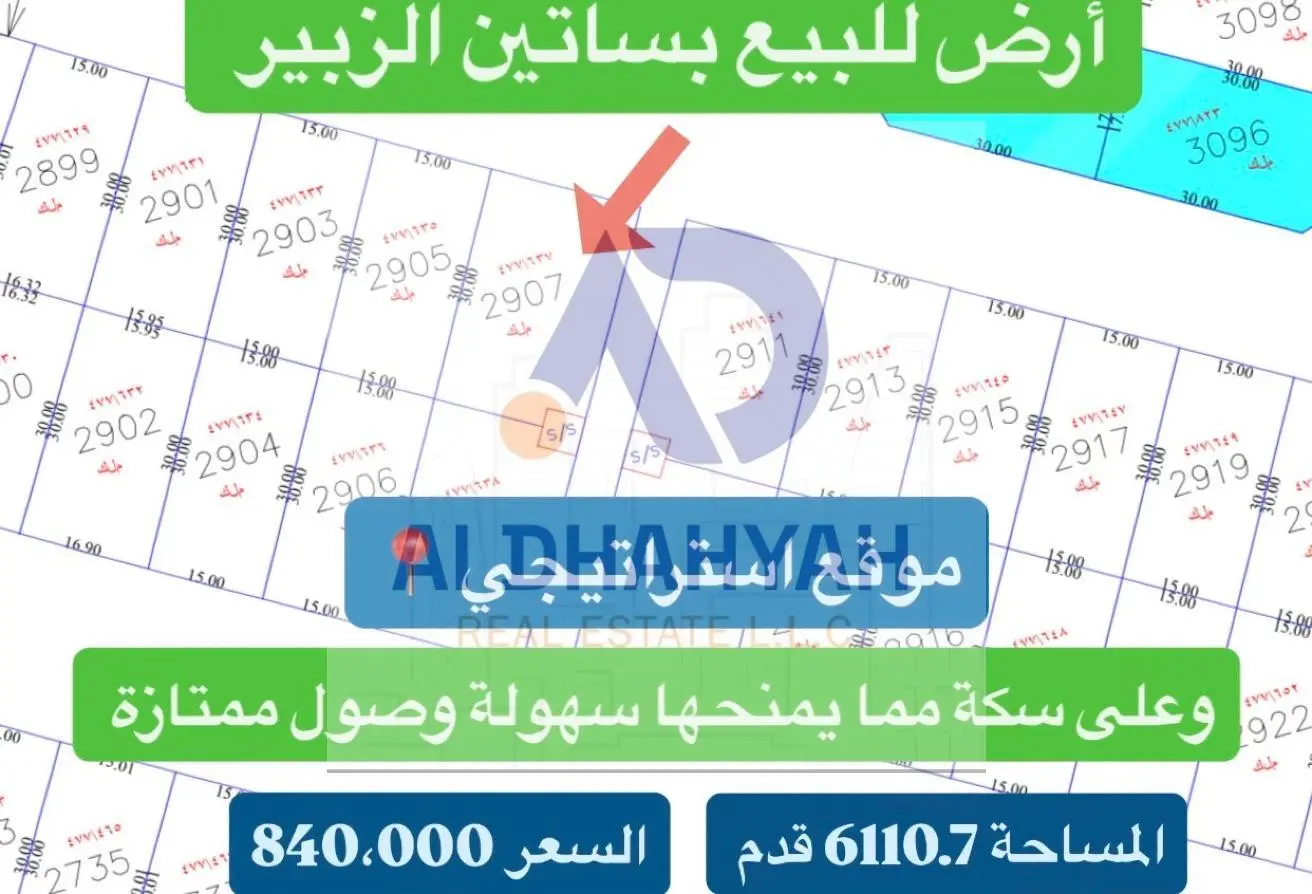 72719955 - الصورة الرئيسية للعقار