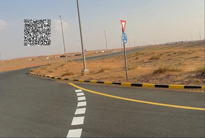 16034852 - صورة العقار 3