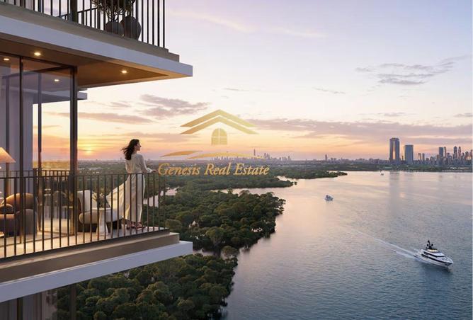 74641277 - الصورة الرئيسية للعقار