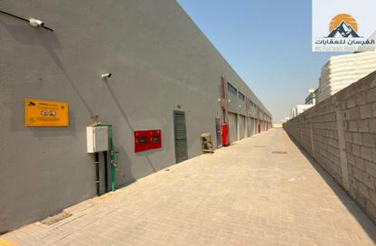 Shop - Studio - 1 Bathroom for rent in Al Jurf Industrial 1 - Al Jurf Industrial - Ajman