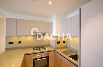 Apartment - 1 Bedroom - 2 Bathrooms for sale in Waves Grande - Sobha Hartland - Mohammed Bin Rashid City - Dubai