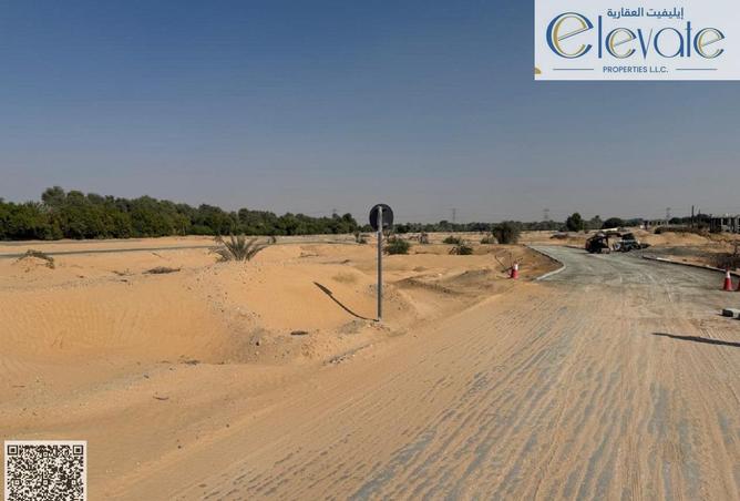 59766092 - صورة العقار 3