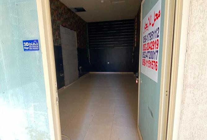 97404279 - صورة العقار 3