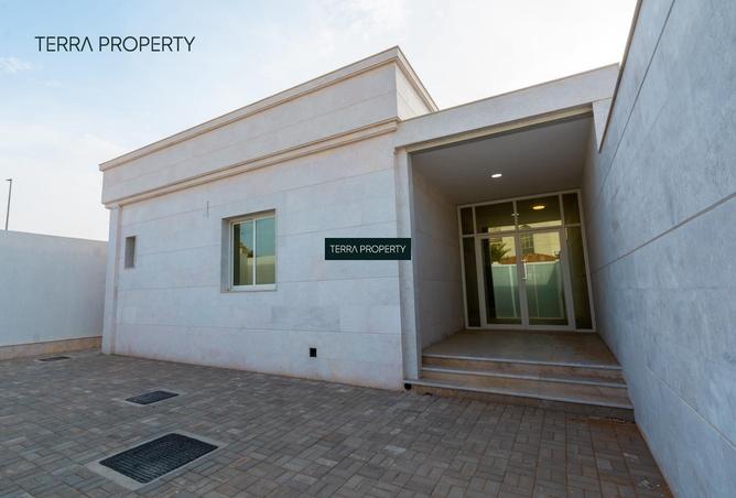 76565700 - صورة العقار 2