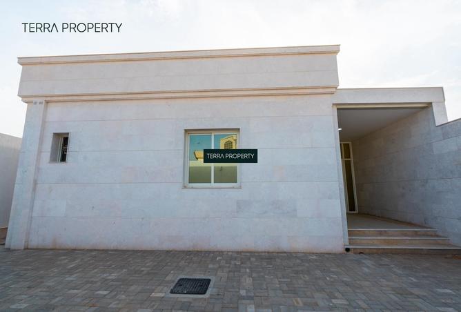 76565700 - صورة العقار 3