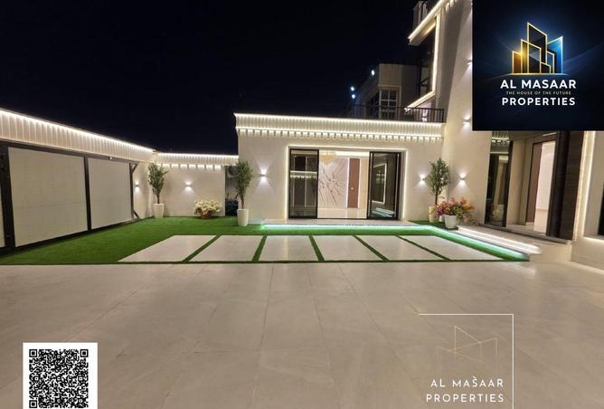 16294893 - صورة العقار 2