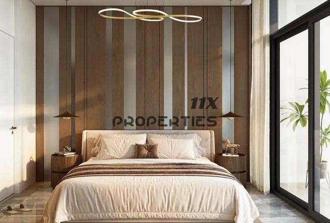 83247976 - صورة العقار 2