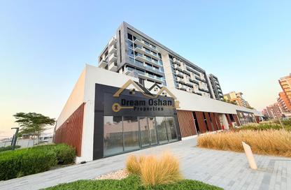 Shop - Studio - 1 Bathroom for rent in Azizi Riviera 3 - Azizi Riviera - Meydan One - Meydan - Dubai