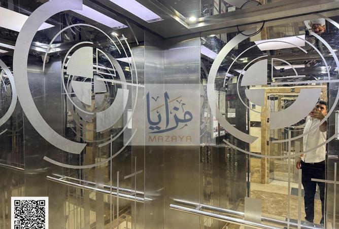 56531483 - Property Image 3