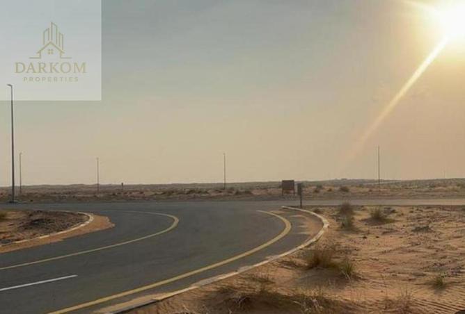 81126988 - صورة العقار 2